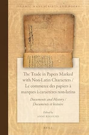 the trade in papers marked with non latin characters / le commerce des papiers a marques a caracteres non