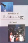textbook of biotechnology 1st edition prakash 8184111878, 978-8184111873