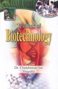 textbook of biotechnology 1st edition shagufta chandrawati jee 8131303675, 978-8131303672