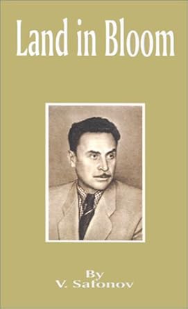 land in bloom 1st edition v safonov 0898757061, 978-0898757064