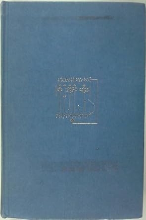 population biology of plants 1st edition john l harper 0123258502, 978-0123258502