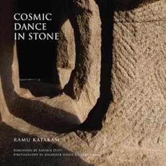 cosmic dance in stone 1st edition ramu katakam 9385285548, 978-9385285547