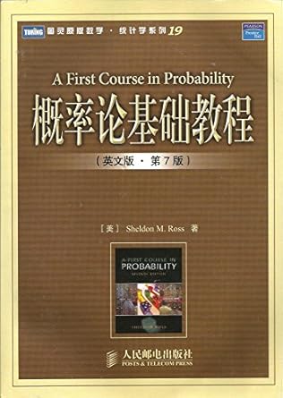 a first course in probability 1st edition sheldon m ross 7115165416, 978-7115165411