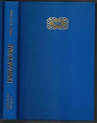how you can make more money with stock options 1st edition robert m siegel 0916652017, 978-0916652012