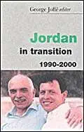 jordan in transition 1900 2000 1st edition e g h joffe 1850654883, 978-1850654889