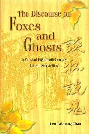 the discourse on fox/ghost 1st edition leo tak hung chan 0824820517, 978-0824820510