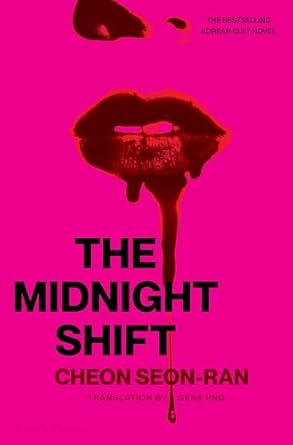 the midnight shift the korean bestselling cult novel 1st edition seon ran cheon ,gene png 1639735763,