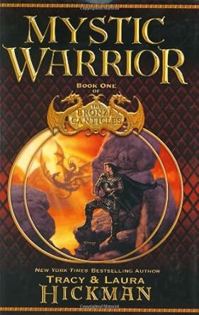 mystic warrior 1st edition tracy hickman ,laura hickman 0446531057, 978-0446531054