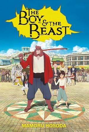 the boy and the beast light novel 1st edition mamoru hosoda 0316270601, 978-0316270601