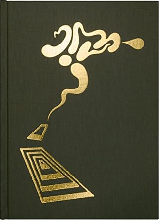 floodgate companion 1st edition robert beatty 194280198x, 978-1942801986
