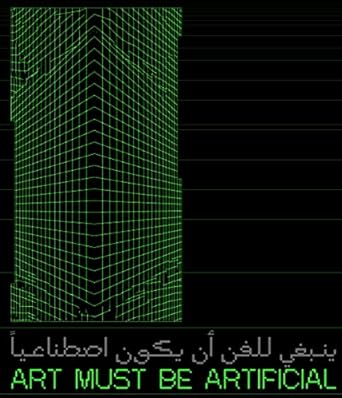 art must be artificial perspectives of ai in the visual arts 1st edition jerome neutres 8857247821,
