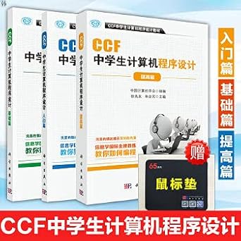 delphi programmer experience bit by bit 1st edition wang xiao hua bian zhu 7801725352, 978-7801725356