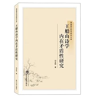 robotics planning control and application 1st edition lu ji xia jia rui qing , zhou dong xu , xie ming zuo ,