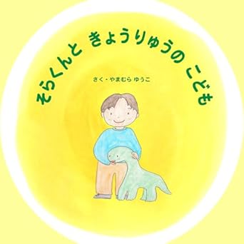 1st edition , 1947302000, 978-1947302006