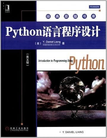 classic original stacks python programming language 1st edition mei y daniel liang 7111412346, 978-7111412342