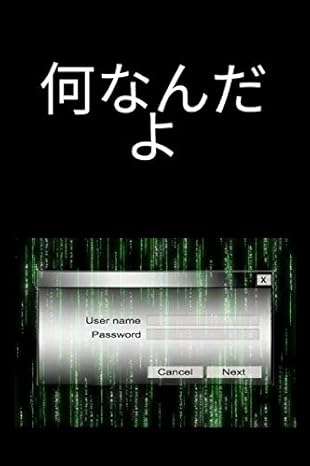 1st edition practical journals publisher b08cm12wc5, 979-8664337778