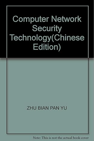 computer network security technology 1st edition zhu bian pan yu 7030169603, 978-7030169600