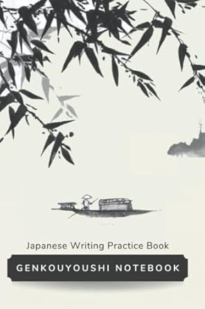 japanese writing practice book genkouyoushi notebook for japanese writing suitable for kanji katakana and