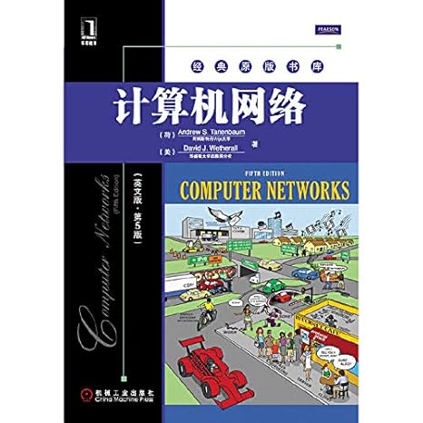 computer networks 1st edition david j.wetherall andrew s.tanenbaum 7111359259, 978-7111359258