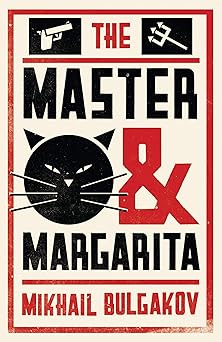 master and margarita 1st edition mikhail bulgakov ,hugh aplin 1847497829, 978-1847497826
