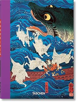 japanese woodblock prints 45th ed 1st edition andreas marks 383658753x, 978-3836587532