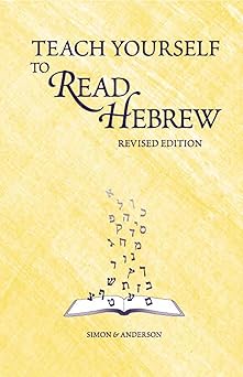 teach yourself to read hebrew 1st edition ethelyn simon ,joseph anderson 0939144115, 978-0939144112