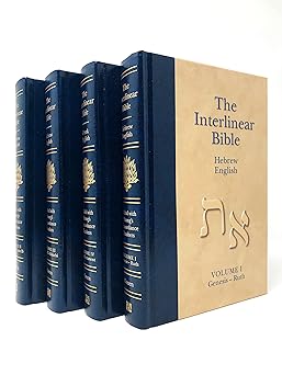the interlinear bible hebrew english 1st edition hendrickson publishers ,jay p green 1565639804,