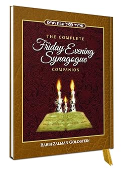 the complete friday evening synagogue companion 1st edition rabbi zalman goldstein 1891293141, 978-1891293146