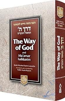 the way of god derech hashem 1st edition moshe chaim luzzatto ,aryeh kaplan 087306769x, 978-0873067690