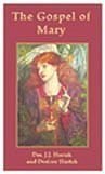 the gospel of mary a text of mary magdalene with commentary 1st edition j j hurtak and desiree hurtak