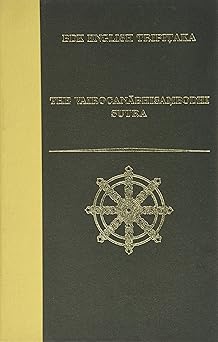 the vairocanabhisambodhi sutra 1st edition rolf w giebel 188643932x, 978-1886439320