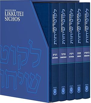 selections from likkutei sichos a 5 volume set torah in english by the lubavitcher rebbe chabad commentary on