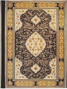 rubaiyat journal 1st edition inc peter pauper press 1441327606, 978-1441327604