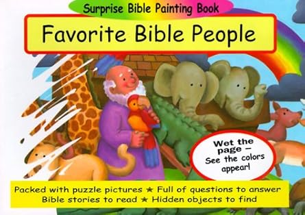 favorite bible people 1st edition concordia publishing house ,martin pierce 0570055989, 978-0570055983