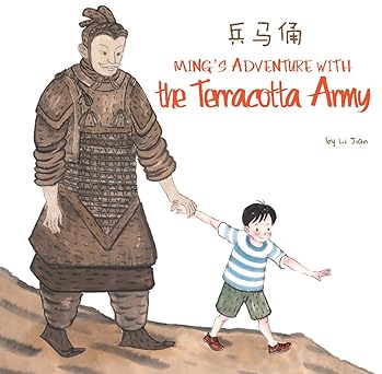 mings adventure with the terracotta army 1st edition jian li 1602209839, 978-1602209831
