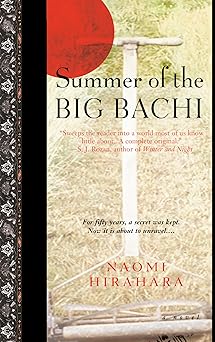 summer of the big bachi 1st edition naomi hirahara 0440241545, 978-0440241546
