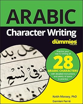 arabic character writing for dummies 1st edition keith massey ,damien ferra c 1119475333, 978-1119475330