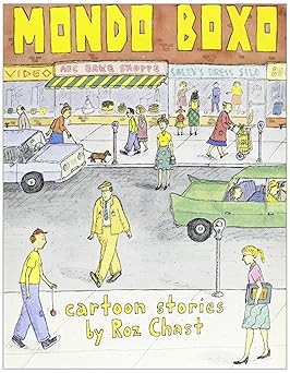 mondo boxo cartoon stories 1st edition roz chast 006015795x, 978-0060157951