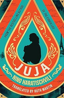 juja 1st edition nino haratischvili ,ruth martin 1957363673, 978-1957363677