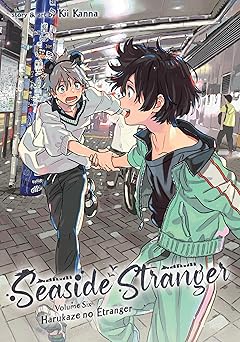 seaside stranger vol 6 harukaze no a tranger 1st edition kii kanna 1685795978, 978-1685795979
