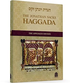 the jonathan sacks haggada the 1st edition rabbi jonathan sacks rab 9653016539, 978-9653016538