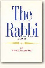 the rabbi 1st edition noah gordon 9997411803, 978-9997411808