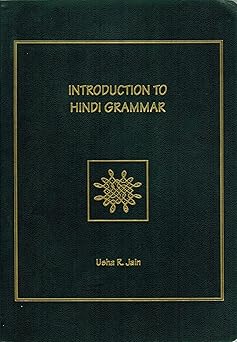 introduction to hindi grammar 1st edition usha r jain 094461325x, 978-0944613252