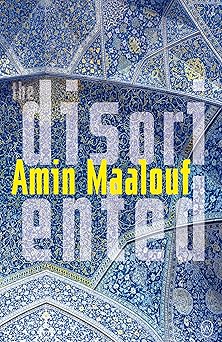 the disoriented 1st edition amin maalouf ,frank wynne 1642860581, 978-1642860580
