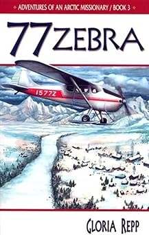 zebra 77 1st edition gloria repp 1579249302, 978-1579249304