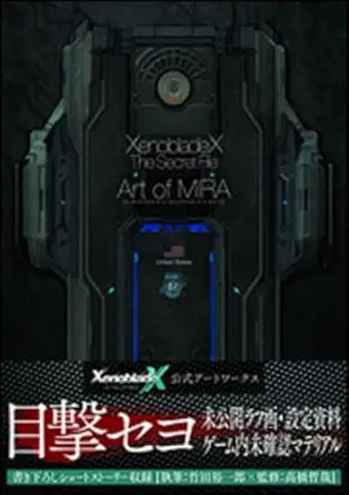 a 1/4a a a a a a a a a a a a 1/4a a a a a a a a a a 1/4a a a a a a a 1st edition author follow, follow