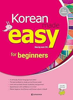 korean made easy for beginners 1st edition seung eun oh 8927732731, 978-8927732730