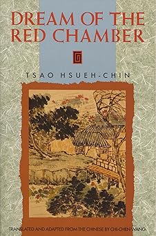 dream of the red chamber 1st edition tsao hsueh chin ,chi chen wang 0385093799, 978-0385093798
