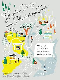 graphic design as a marketing tool store cards brochures and flyers from stylish local shops and boutiques