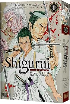 shigurui frenesi da morte volume 1 1st edition takayuki yamaguchi ,camilla midori 6554482628, 978-6554482622